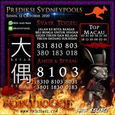 Bocoran Togel Sidney Senin 12 Oktober 2020