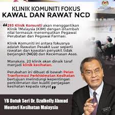 Check spelling or type a new query. Klinik Komuniti Adalah Di Kementerian Kesihatan Malaysia Facebook