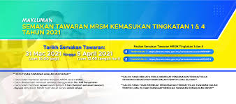 143,211 likes · 16,933 talking about this. Www Mara Gov My Pengambilan Mrsm 2017 Mrsm Kuala Kangsar Maktab Rendah Sains Mara Sultan Azlan Shah Singkatan