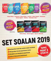 Layari www.bhpendidikan.com.my sekiranya berminat untuk mengikuti klinik upsr bh didik. Decorazee Set Soalan Latihan Bh Didik 2019 Upsr Spm Facebook