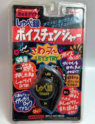 TOMY KOE NO MOSAIC Voice Changer Japanese Retro Toys Japan | eBay