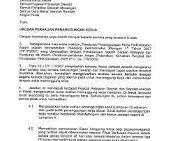 Apakah yang boleh diterima oleh waris? Contoh Surat Serah Tugas Cuti Bersalin Contoh Surat