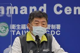 新身份證 2019冠狀病毒檢測 回港易 安心出行 疫苗接種計劃. 6rmzeb6cd2fpkm