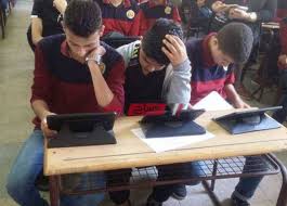 نتيجة الصف الأول الثانوي بالألوان 2021. Ù…ÙˆØ¹Ø¯ Ù†ØªÙŠØ¬Ø© Ø§Ù„ØµÙ Ø§Ù„Ø£ÙˆÙ„ Ø§Ù„Ø«Ø§Ù†ÙˆÙŠ Ø§Ù„ØªØ±Ù… Ø§Ù„Ø£ÙˆÙ„ 2021 ÙˆØ²Ø§Ø±Ø© Ø§Ù„ØªØ±Ø¨ÙŠØ© ÙˆØ§Ù„ØªØ¹Ù„ÙŠÙ… ØµØ¨Ø§Ø­ Ù…ØµØ±