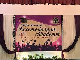Smk cbn majlis anugerah cemerlang 2018 full ver. Majlis Anugerah Pelajar Cemerlang
