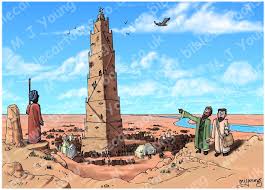 Babel era una ciudad que se ubicaba en las llanuras de sinar donde luego fue babilonia en la tierra contemporanea de iraq. Bible Cartoons Genesis 11 Tower Of Babel Scene 01 Tower