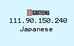 Jangan coba coba buka ini di google 111.90.150.204. 111 90 L50 204 Japanese Nonton Bokeh Update Debgameku