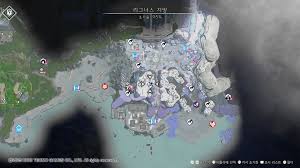 유미아 잔향입자 노가다