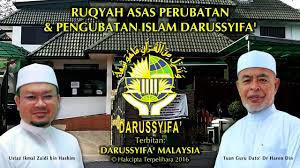 Penglibatan dalam politik dan ngo sunting sumber. Ruqyah Asas Kedua Perubatan Pengubatan Islam Darussyifa