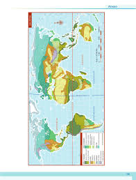 Geografia_conaliteg 2020 relaciones entre sociedad y naturaleza en el espacio geográfico en. Geografia Sexto Grado 2016 2017 Online Pagina 189 De 201 Libros De Texto Online