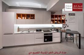 الطباع للمطابخ الخبر