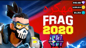 Jan 27, 2021 · infinite shooting: ØªÙ‡ÙƒÙŠØ± Ù„Ø¹Ø¨Ø© Space Shooter