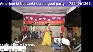 Nautanki Kalyug Ka Bhagwan Urf Bate Ki Qurbani Part 6 By Nautanki Kala Haggan ki nautanki phool chand ki nautanki nishar ki nautanki lateef ki nautanki mawai nautanki program rudauli nautanki. nautanki kalyug ka bhagwan urf bate ki