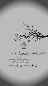 pin on تصاميمي واختياراتي