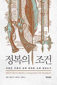 illust 목판 책 디자인 책 알라딘