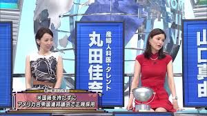山口真由、パンティ見えてる？たまりませんわ : アイドル・女子アナ画像☆吟じます