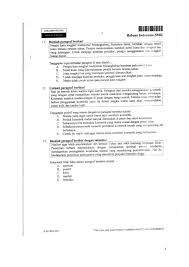 We did not find results for: Soal Dan Pembahasan Un Bahasa Indonesia Smk