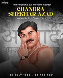 On the death anniversary of Chandrashekhar Azad, we remember a brave son of India who chose freedom till his last breath. Surrounded by British forces in Alfred Park on 27 February 1931,