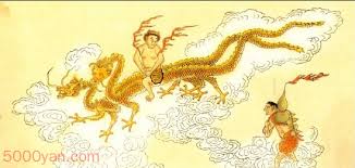 Read reviews from world's largest community for readers. å—æ–¹ç¥èž å…½èº«äººé¢ ä¹˜ä¸¤é¾™ å±±æµ·ç» æ³¨é‡ŠåŠç™½è¯æ–‡ç¿»è¯'