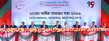 36,941 likes · 84 talking about this · 1,821 were here. Mutual Trust Bank Limited Mtb Approves 11 Stock Dividend At Its 20th Agm Mutual Trust Bank Limited
