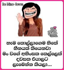 We did not find results for: Be Mine 4ever Facebook