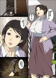 Junk Center Kameyoko Bldg Seieki Mamire no Tansu no Naka.. Sex Comix - Page  5