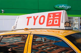 The company is a wholly owned subsidiary of fast retailing c. Uniqlo Logo Designed By Kashiwa Sato Toni Marino