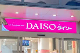 カルディで今年買ってよかったもの8選 全部むっちゃ美味しい 自家製酒 お酒 お酒のレシピ