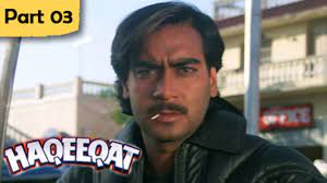 Ajay Devgan Old Wallpaper Ajay Devgan Haqeeqat Film Ke 314807 Hd Wallpaper Backgrounds Download Old pictures old photos india actor download hair vintage bollywood boys dpz bollywood stars cute dolls background images. ajay devgan haqeeqat film ke
