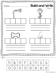 Magic E Worksheets Cvce Activities Magic E Kindergarten Worksheets Printable Kindergarten Worksheets
