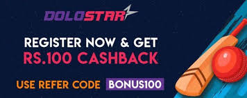 Dolostar Fantasy App Fantasy App App Play Download App