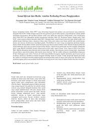 Maybe you would like to learn more about one of these? Pdf Sanad Qiraat Dan Hadis Analisa Terhadap Proses Pengijazahan