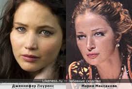 Она хороша, но очень похожа на десятки других «шедевров» работы пластического хирурга. Dzhennifer Lourens I Mariya Maksakova Chast 2 Zabavnye Shodstva