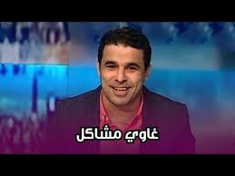 وكان التعادل الإيجابي بهدف لكل فريق قد حسم مواجهة الأهلي والإسماعيلي. ÙÙŠØ¯ÙŠÙˆ Ø¬Ø±Ø§Ù Ø®Ø§Ù„Ø¯ Ø§Ù„ØºÙ†Ø¯ÙˆØ± ÙˆØ¬Ù…Ù‡ÙˆØ± Ø§Ù„Ø£Ù‡Ù„ÙŠ ØªØ§Ø±ÙŠØ® Ù…Ù† Ø§Ù„Ø®Ù„Ø§ÙØ§Øª