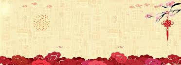 Festive Chinese Knot White Poster Background Texture Electricity Supplier Chinese Background Chinese New Year Background Textured Background