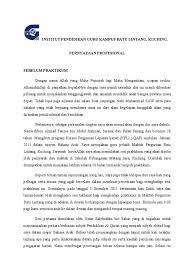 Program praktikum saya telah diadakan di sekolah kebangsaan wawasan seremban 2. Contoh Pernyataan Profesional Praktikum Makanashiu
