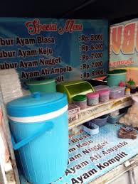 Rekomendasi bubur ayam di nganjuk : Bubur Ayam 77 Warujayeng Tanjunganom Nganjuk 2021