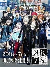 Nonton movie nonton film online bioskop online watch streaming download sub indo. Pin By Kara Stanford On Anime K Project K Project Anime Anime