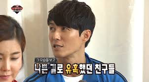 왕따 당했던 심형탁.jpg - 클리앙