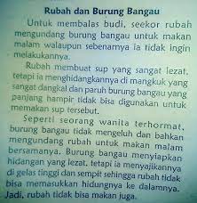 Pada saat kita membaca buku, kita harus mencerna buku bacaan tersebut dengan seksama agar kita dapat memahami isinya. 1 Bagian Orientasi Terdapat Pada Paragraf A Pertamab Keduac Ketigad Pertama Dan Brainly Co Id
