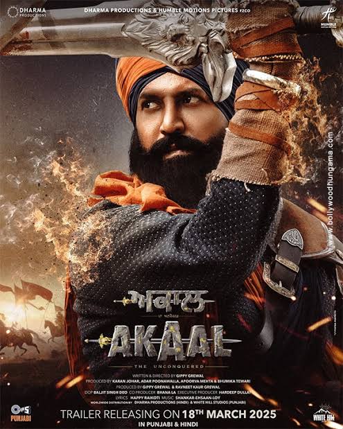 Akaal