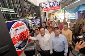 Jabatan pendidikan negeri sembilan jalan dato' hamzah, 70990 seremban, negeri sembilan darul khusus. Kkmm Album Yb Timbalan Menteri Merasmikan Pusat Maklumat Rakyat Pmr Dan Penyerahan Jalur Gemilang Di Pejabat Penerangan Seremban Negeri Sembilan Pada 19 Julai 2018 Image Yb Timbalan Menteri Merasmikan