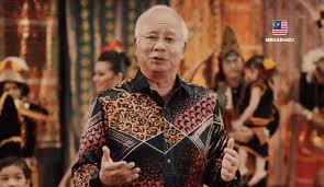 Pesta kaamatan atau tadau kaamatan merupakan upacara perayaan khas untuk menghormati semangat padi. Raikan Bersama Perayaan Kaamatan Gawai Pm