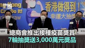 方法 防疫施设 防疫服 防疫检查 防疫法 防疫法规 防疫注射 防疫注射证书 防疫物资 防疫站 防疫站 检疫所 防疫线 防疫罩帽 防疫者护臂 防疫船 防疫苗 防疫. J Spxziqb7jujm