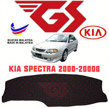 Harga tayar kereta kia spectra. Car Dashboard Cover For Kia Spectra 2000 2006 Shopee Malaysia