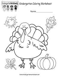 Color by number worksheets (215). Free Coloring Worksheets Printable Fords Printables Preschool Math Christmas Sheets Madalenoformaryland