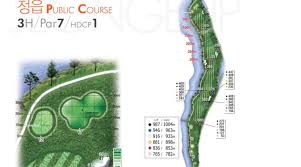 Golf club distance chart for beginners new 365 best golf images on. Longest Hole On Earth An 1100 Yard Par 7 In South Korea