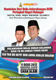 ‹ back to mohd yunus surname. Danialalrashid Page 3 Groupicoo Your Arts Printing Solution