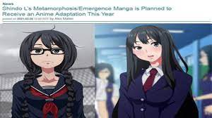 Metamorphosis Is Getting A ANIME ADAPTATION - YouTube