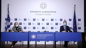 Πώς κλείνουμε ραντεβού για το εμβόλιο. Korwnoios Anoigei H Platforma Ranteboy Emboliasmoy Gia Tis Hlikies 60 64 Kai 75 79 Cnn Gr